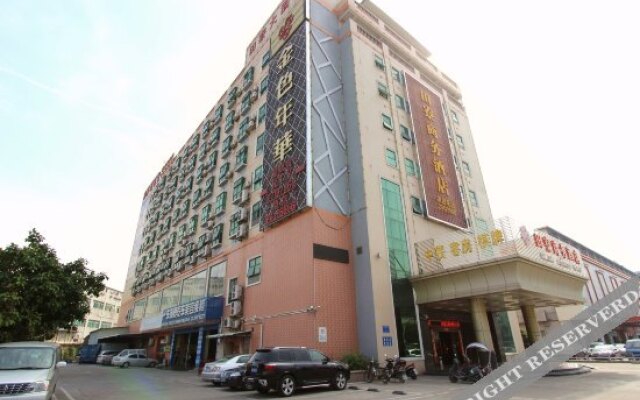 Tianliao Business Hotel