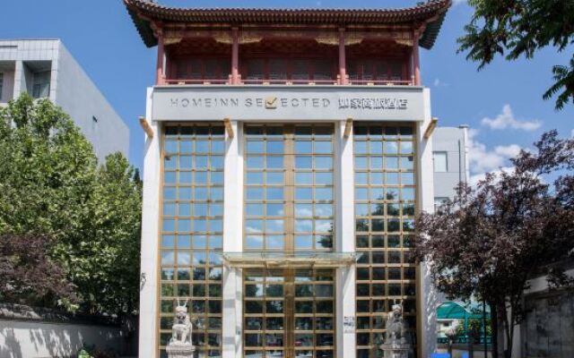 Homeinn Selected Hotel (Beijing Changping Science Park)