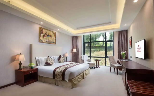 Ramada Xianning Chongyang