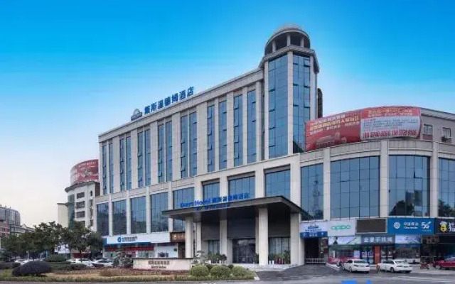 Days Hotel by Wyndham Yuanjiang Municipal