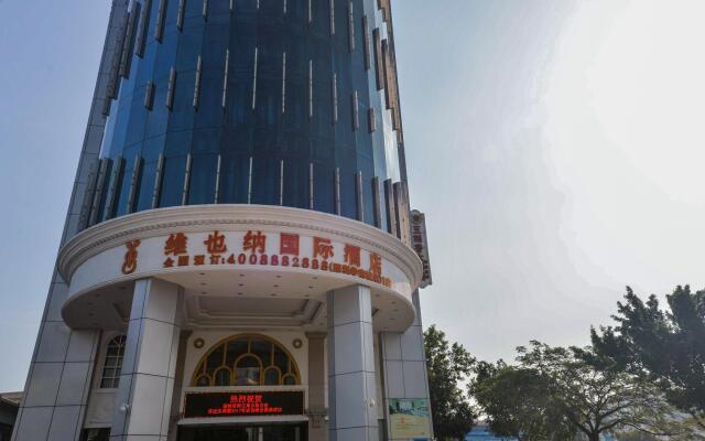 Vienna Hotel Huanan City Branch