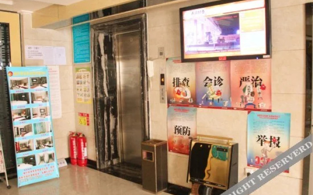 Yixuanju Business Hotel