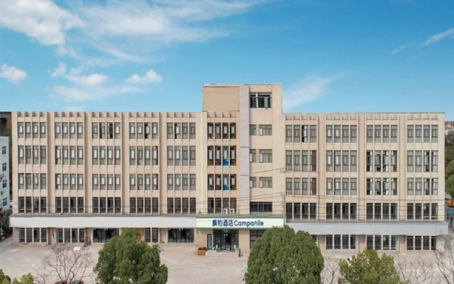 Campanile Hotel (Nanjing Banqiao Liucun Subway Station)