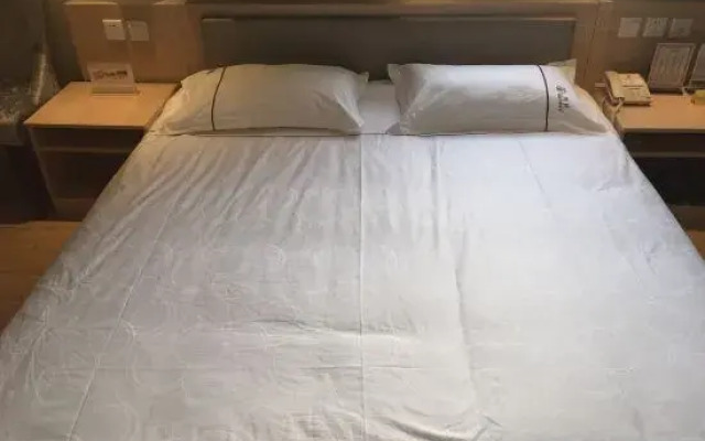 Fengyang Xiuse Boutique Theme Hotel