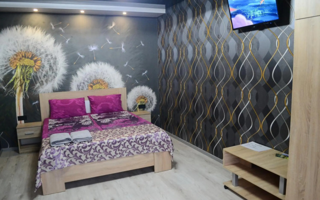 Apartmens on Geroiv ATO