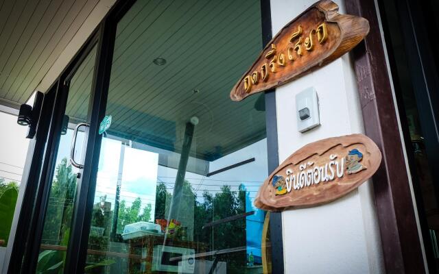 Wangthatum