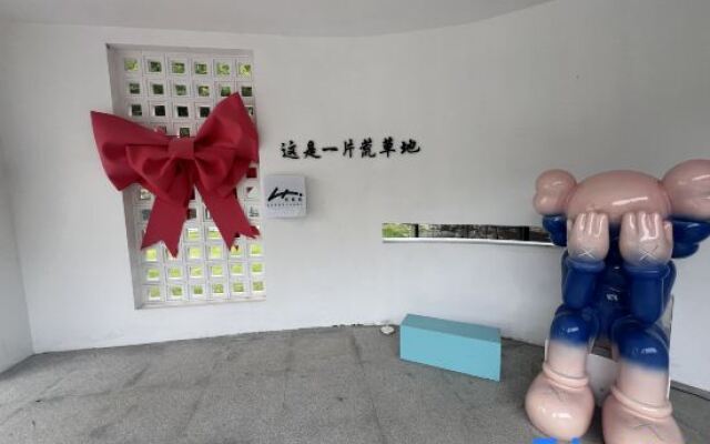 Moganshan Grassland Homestay · Suxi Private Soup Hot Spring Garden Villa