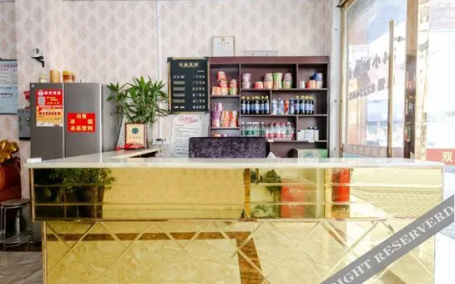 Chongzhou Shuangxin Hotel