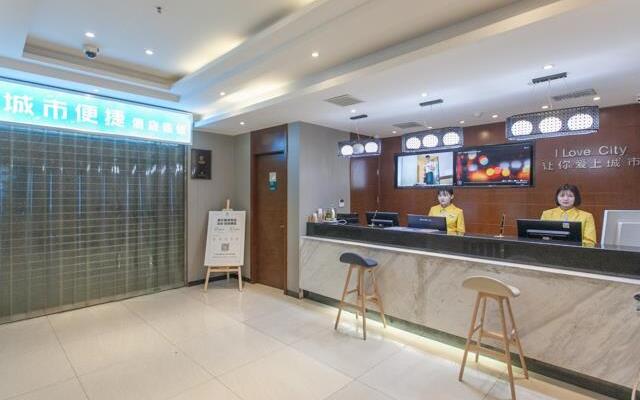 City Comfort Inn Wuhan International Square Union Medical College Hospital