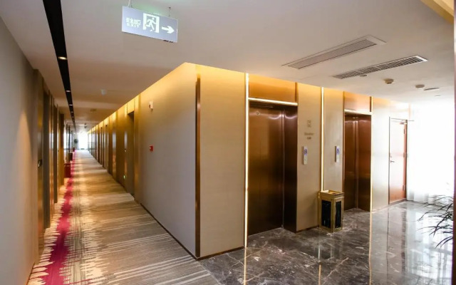 Lavande Hotel (Wuxi East Railway Station)