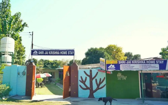 Shree Jai Krishna Homestay Ramnagar