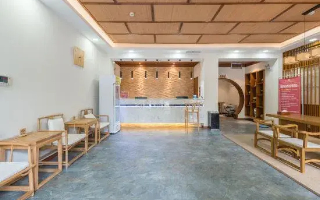Moyuan Boutique Hotel
