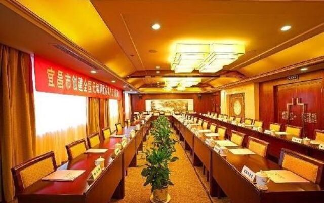 Yichang Taohualing Hotel