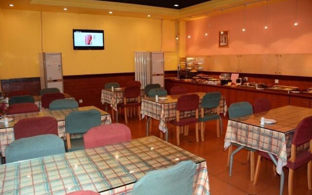 Home Inn Hotel - Yinqueshan Park