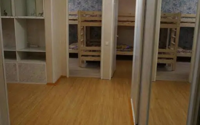 Hostel Lider