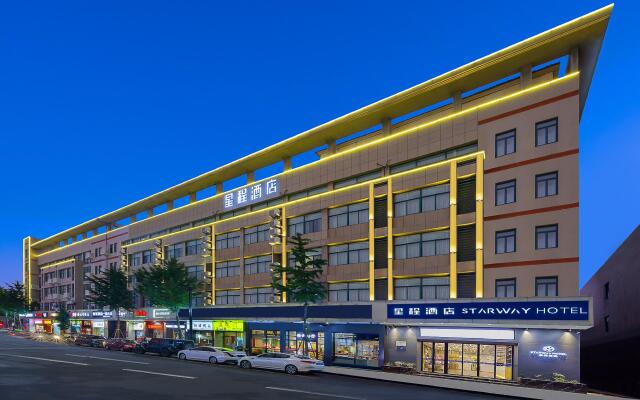 Starway Hotel Hangzhou Yipeng Shopping Center