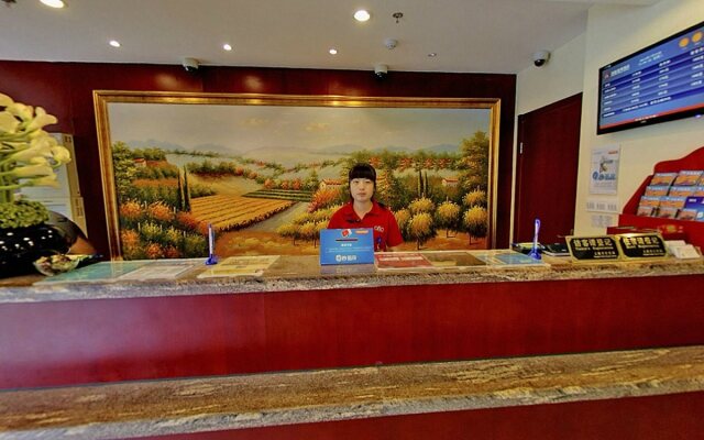 Hanting Premium Hotel Shanghai Beiwaitan Hailun Road