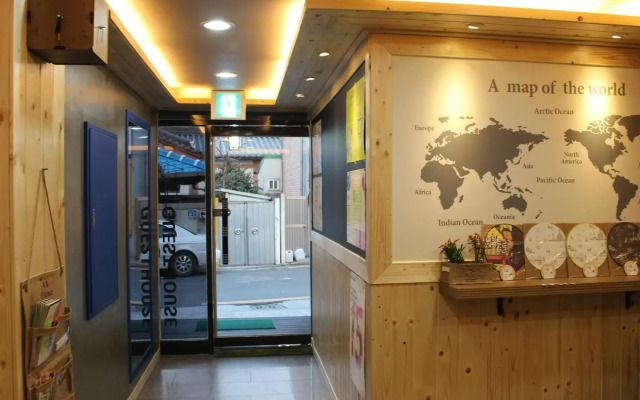 Star-Maru Guesthouse