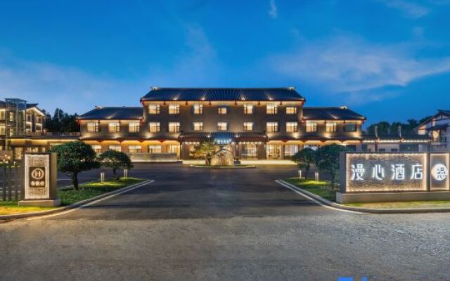 Qingzhou Ancient city Manxin Hotel