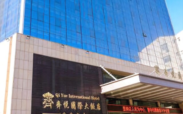 Qi Yue International Hotel