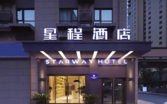 Yilong Anyun Hotel (Binjiang Runshou North Road Branch, Jiangning District, Nanjing)