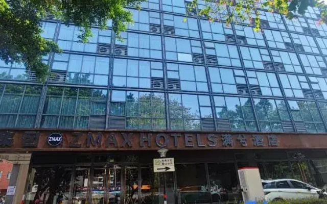 Zmax Hotels(Foshan Zumiao Creative Industry Park)