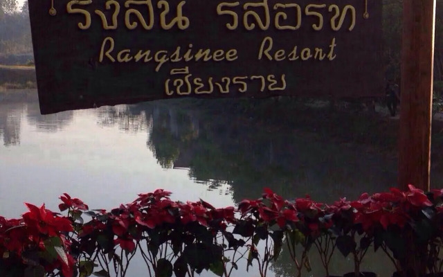 Rangsinee Resort