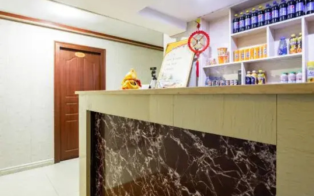 Xingxiang Hostel