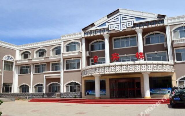 Guohe Hotel