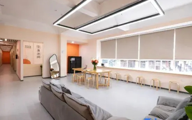 Mu'an Hostel for Female Travelers