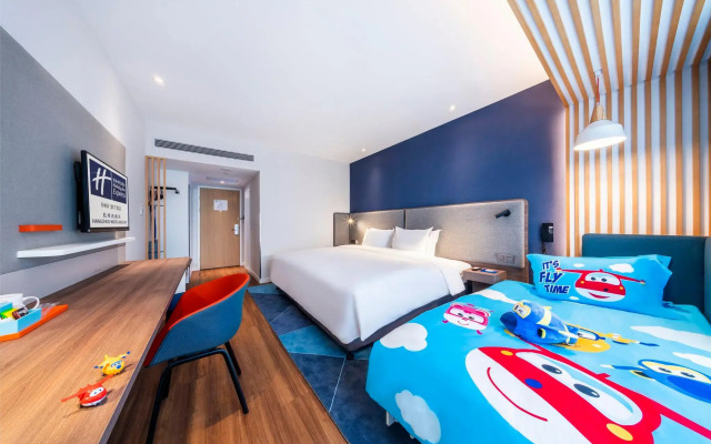 Holiday Inn Express Hangzhou Westlake East by IHG