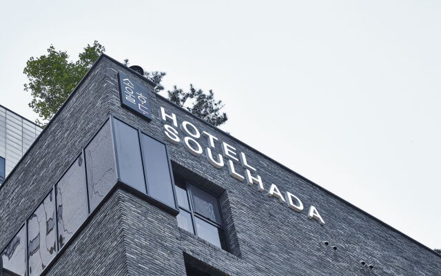 Hotel Soulhada