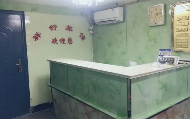 Shanghai Xiangshu Hotel
