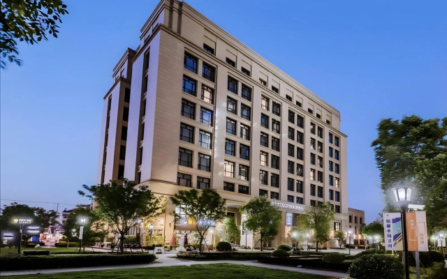 Suisse Place Serviced Apartment Shanghai Zhongjian