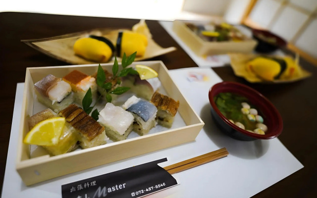 Zen Kyoto Apartment Hotel