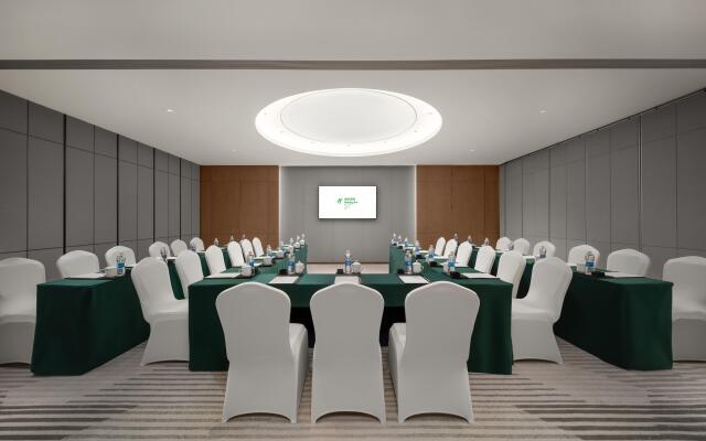Holiday Inn Fu’an