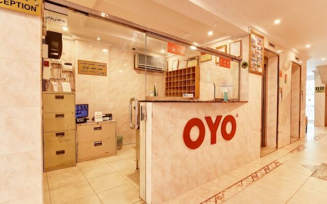 OYO 405 Nujom Al-jazerah