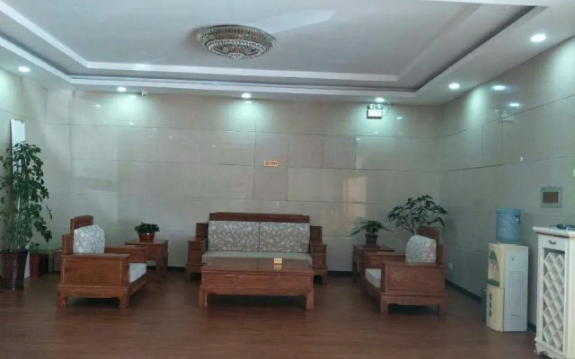 Beijing Yudong Hotel
