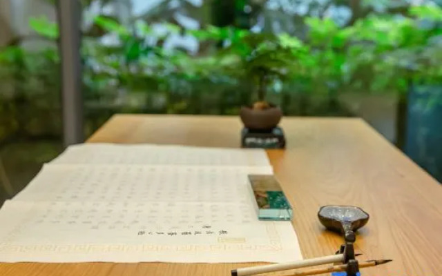 Nanyue Junyayunji Hotel