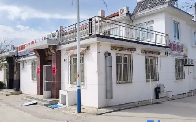 Haiju Diary Homestay (Changdao Scenic Spot) – Exterior – Yantai