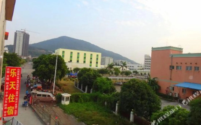 Nanping Letian Hostel
