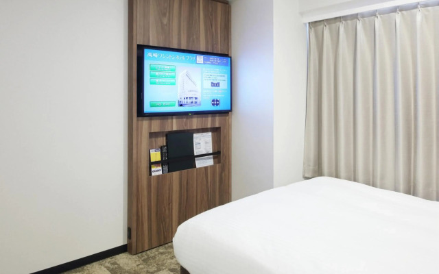 Takasaki Washington Hotel Plaza