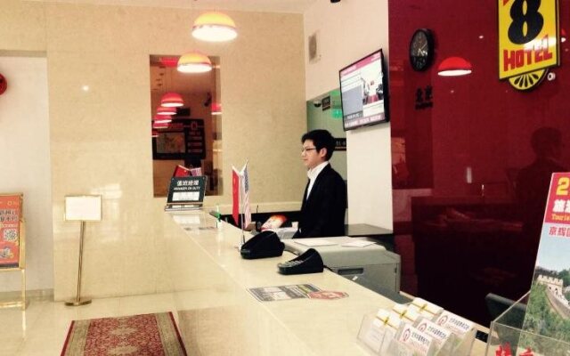 Super 8 Hotel Beijing Chaoyang Road Xinglong