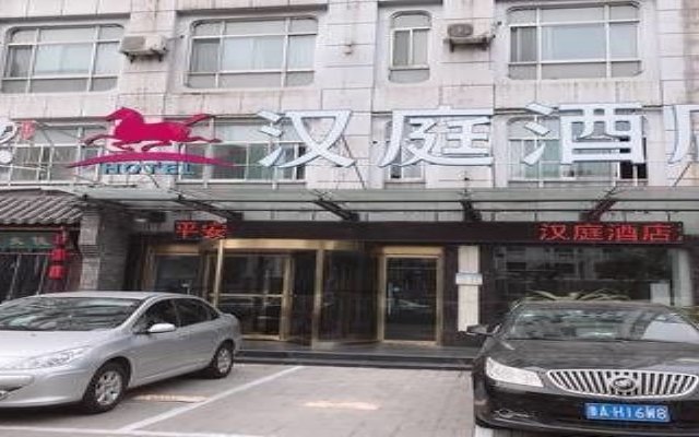 Hanting Hotel Ji'nan Huaxin Road