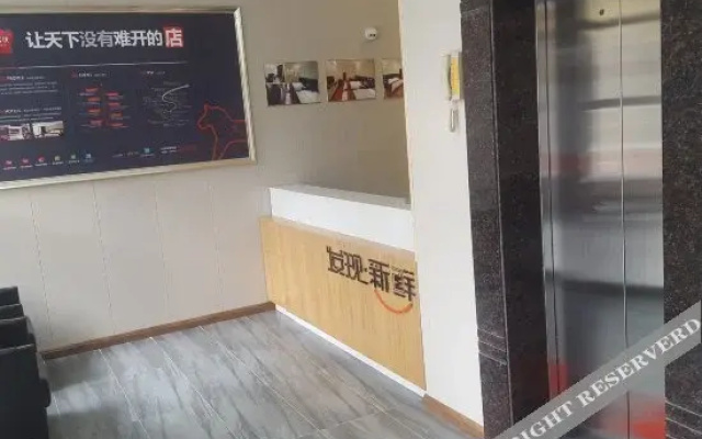Yunqi Business Hotel (Shantou Jinping District University Road Branch)
