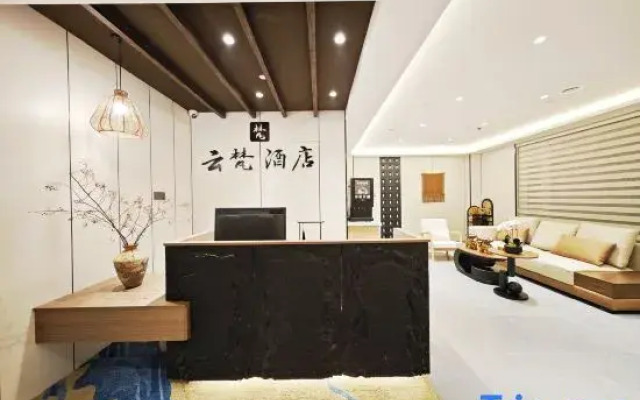 Yunfan Smart Cinema B&B