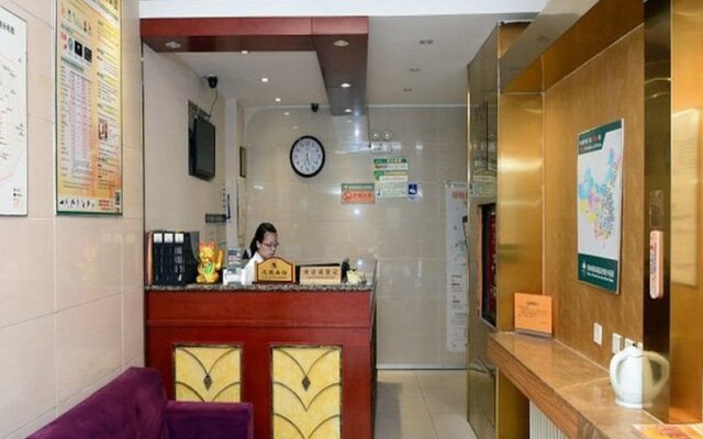 GreenTree Alliance FuJian XiaMen JiMei GuanKou Avenue AnRen Avenue Hotel