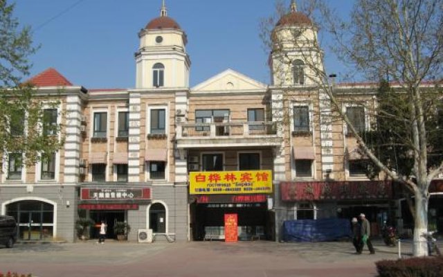 Hanting Hotel Qinhuangdao Beidaihe Tiger Stone Hotel
