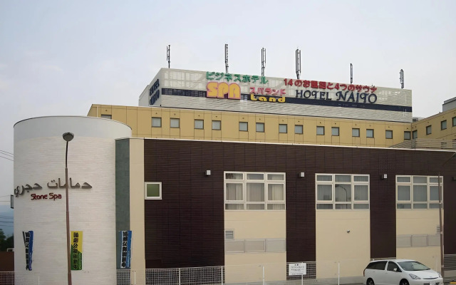 Spa Land Hotel Naito