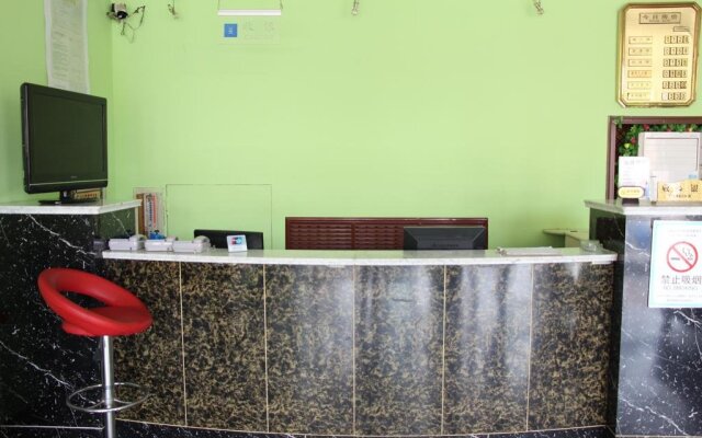 Qingdao Ri Yue Ju Hotel